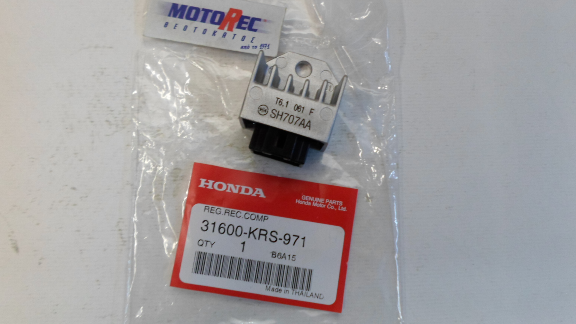 ΜΠΟΥΖΙ NGK BKUR6ETB-10